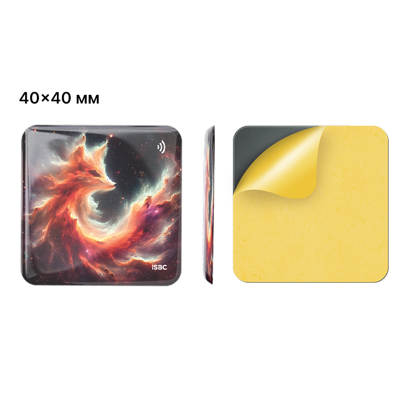 3D-стикер ISBC MIFARE 1K 7B "Туманность; Лис", арт. 006-59882