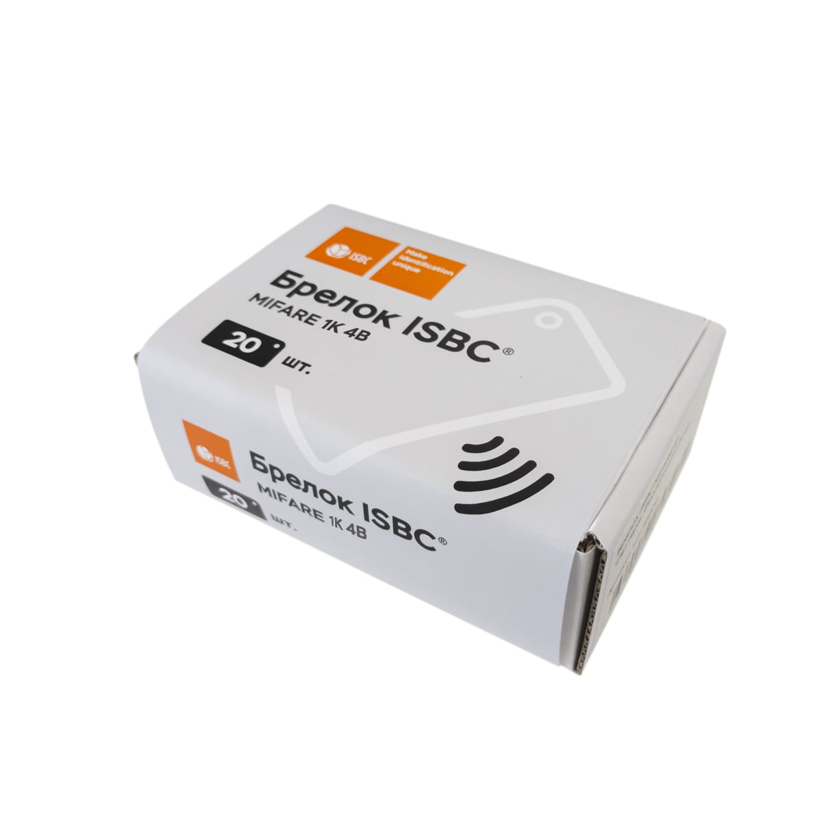 Брелок ISBC MIFARE 1K 4B "Руда; Аметист", 20 шт, арт. 121-51059