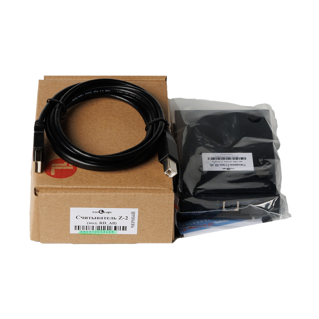 IronLogic Compact CP-Z 2L Embedded RFID Reader - 125KHz For EM Marine Cards