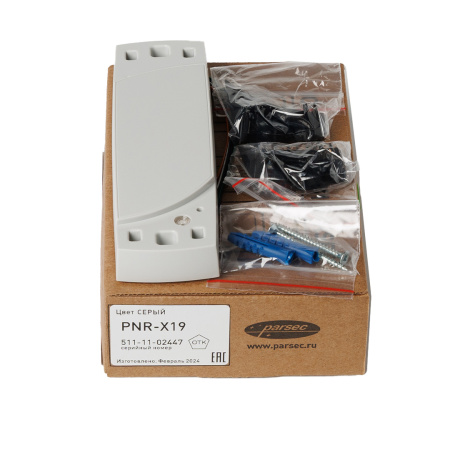 Parsec PNR-X19 считыватель карт доступа – купить