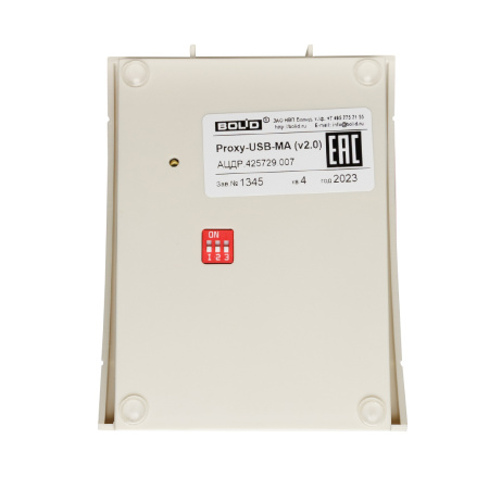 Bolid Proxy-USB-МА считыватель настольный – купить