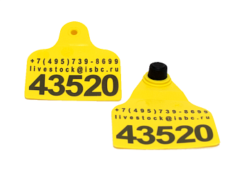 Комплект визуальных бирок для КРС F9S/М5