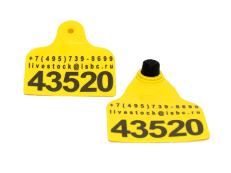 F9S/М5 ушная бирка для КРС комплект – купить