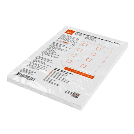 NFC-бумага ISBC C533 (2x4) NTAG 216, 20 листов купить оптом и в розницу