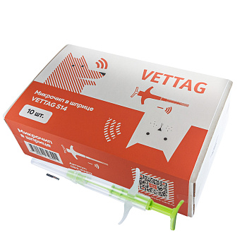 Микрочип в шприце VETTAG S14 (1,4*8 мм)