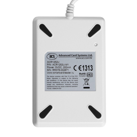 ACS ACR1252U-M1 считыватель с USB, NFC (белый)