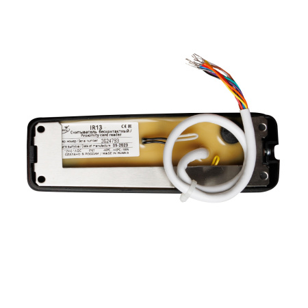 PERCo IR-13 считыватель карт доступа – купить