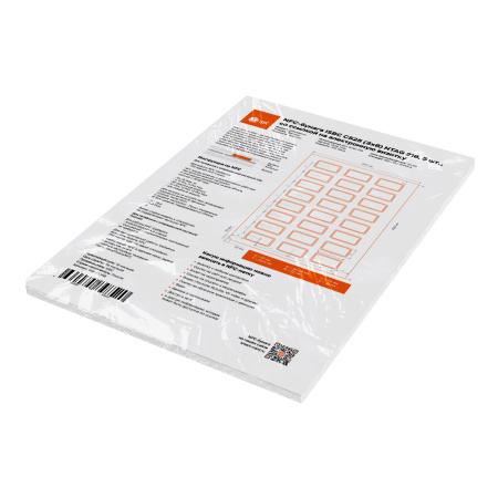 NFC-бумага ISBC C525 (3x8) NTAG 216, 5 листов, со ссылкой на электронную визитку купить оптом и в розницу