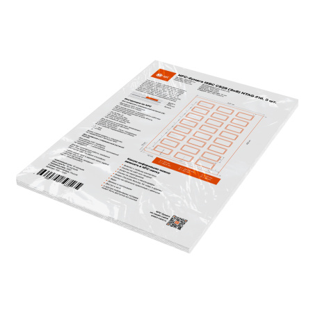 NFC-бумага ISBC C525 (3x8) NTAG 216, 5 листов купить оптом и в розницу