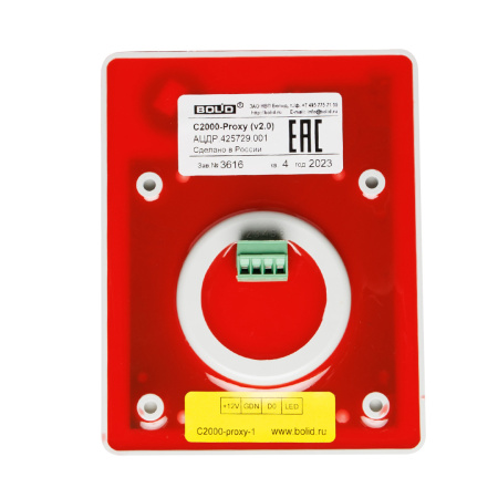 Bolid С2000-PROXY считыватель карт