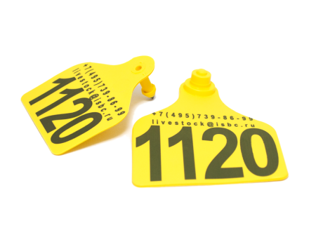 F13/М25 ушная бирка для КРС комплект – купить