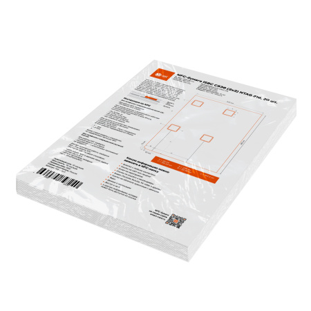 NFC-бумага ISBC C536 (2x2) NTAG 216, 20 листов купить оптом и в розницу